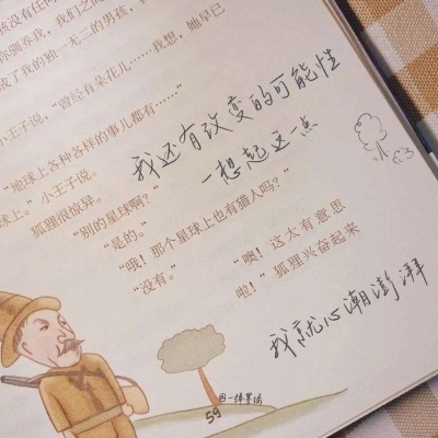 莫力达瓦达斡尔族自治旗福瑞交流群